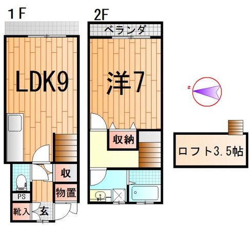 ヴェルデ・ココの物件間取画像